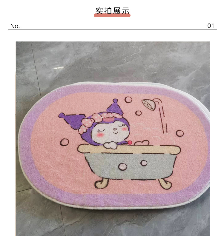 地毯,地垫,仿羊绒地毯,毛绒地垫进门脚垫,入户脚垫