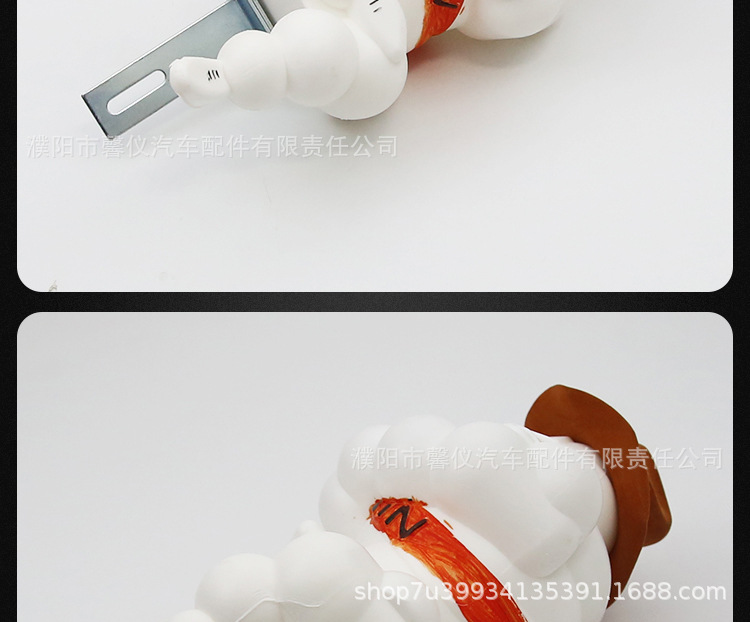 Suitable for Large Truck Roof Decoration, Chubby Boy Sunshade Decoration Light, Anime Figure Tail Light