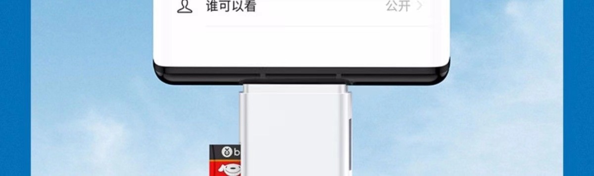 微信图片_20230222113923