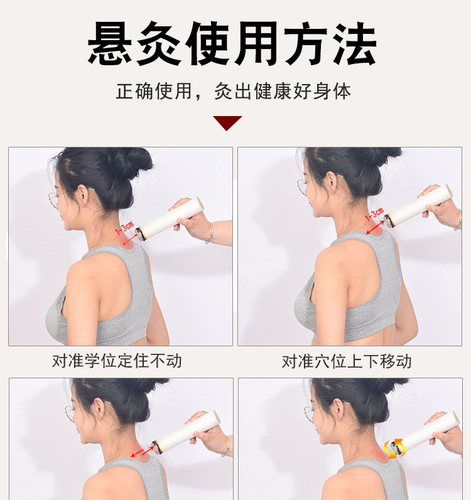 4 cm Gold Moxa Moxibustion Sticks with Red Flower Rough Moxa Sticks for Beauty Salon Moxibustion Clinic Household Bulk Wholesale