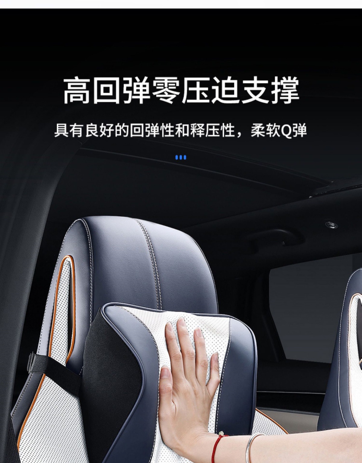 Byd Car Headrest and Neck Pillow, Specifically for Yuan Song Plus, Han Ev, Qin Plus, Tang Dmi, and Dolphin Sports Seats
