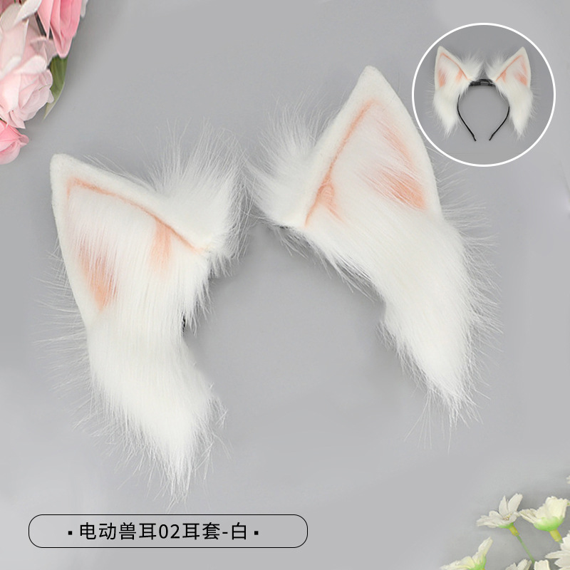 Electric beast ear 02 earmuffs - white (electric headband not included)