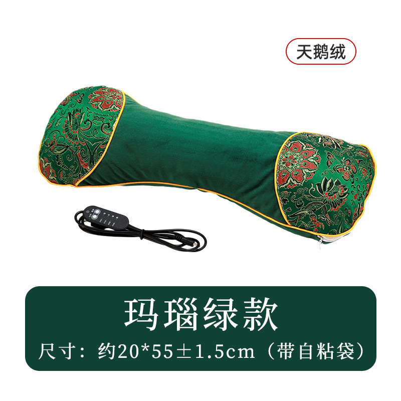 艾草熱敷養生枕電気加熱頚椎枕頚椎純艾葉骨枕助睡眠秋冬|undefined