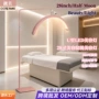u型美甲美容护眼落地灯