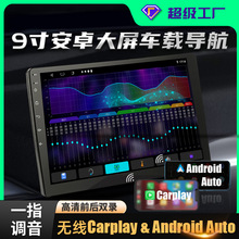 S˺4G܇dӛ䛃x 360ȫ܇пDSP׿C