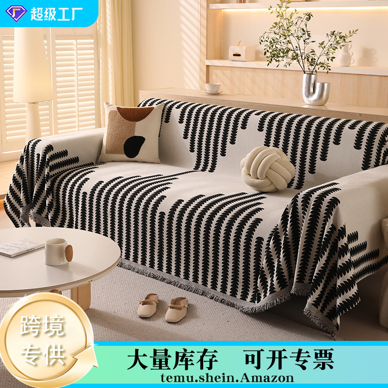 Transfronterizo exclusivo para las cuatro estaciones de sofá general, toalla de sofá antideslizante, almohadilla de sofá antideslizante, sofá de cubierta completa con arena lanzada.