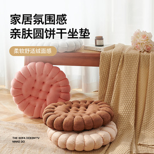 �羳ins�L����|�A�η��μӺ���ܛ�ɐ��m�ÌW������͏d�k����