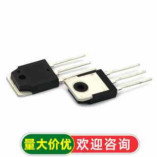 �������O�� 2SC2625 C2625 10A/450V�_�P�Դ