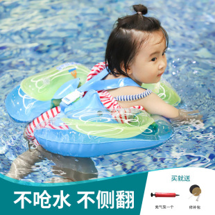 Amazon popular swimming ring baby 0-3 years old children swimming ring thickened armpit ring inflatable prone ring baby neck ring