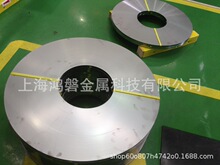 �F؛���� 4J42���ܺϽ�䓎�Ni42�F懺Ͻ�����Alloy42��Û�Ͻ�����