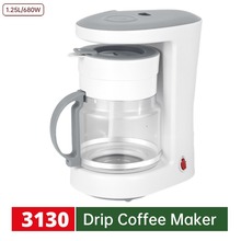 跨境1.25L全自动滴漏式咖啡机家用小电器批发美式电煮咖啡壶