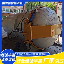 硫化罐;木工机械;建筑用碳纤维