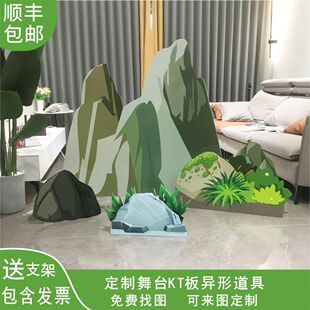 ɭ��Kt���ɽ��ɽ�׹Ƕ�ѩɽ���ݵ����׃��@��ͯ����ӛ����