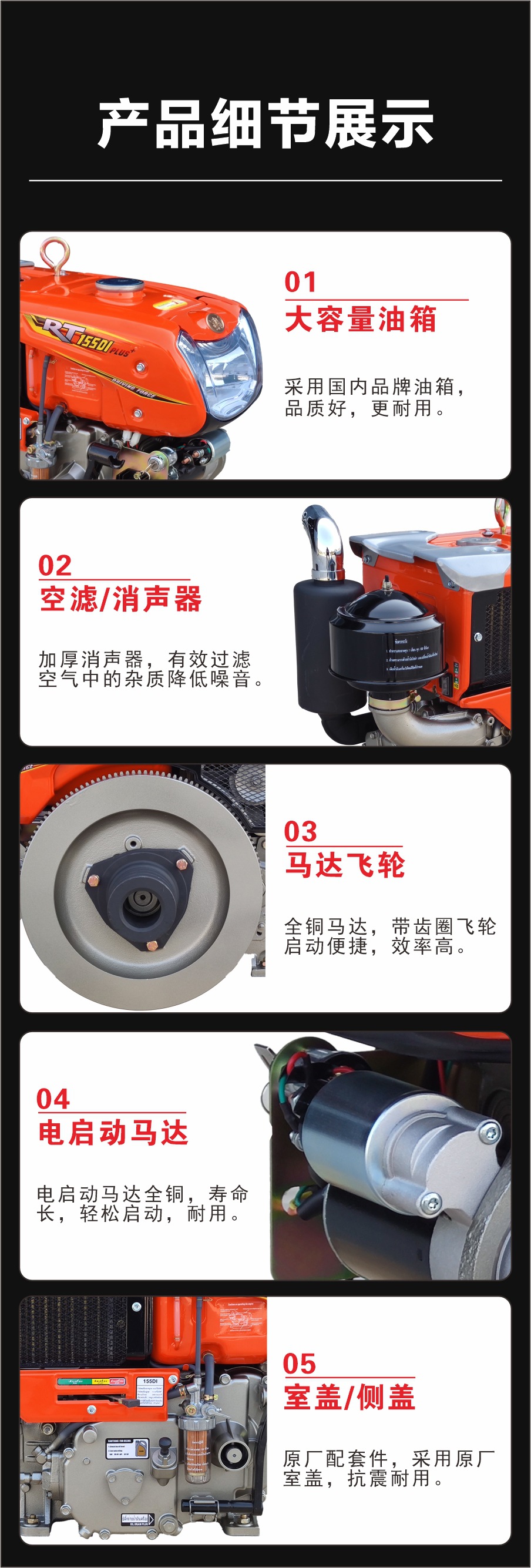 Factory direct sales of KUBOTA RT series water-cooled diesel engines, various horsepower water-cooled four-stroke tractor power units