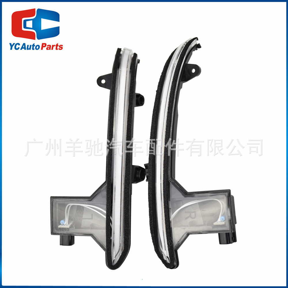 Aplicable a Mazda CX-5 CX-8 CX-9 LED dinámico amarillo luz de señal espejo retrovisor luz de dirección de flujo de agua