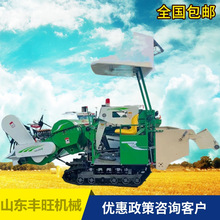 履带式小麦水稻收获机 山地梯田稻谷联合收割机 家用水稻联合收割