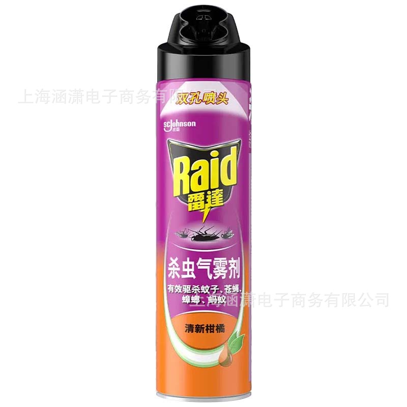 600ml sabor cítrico