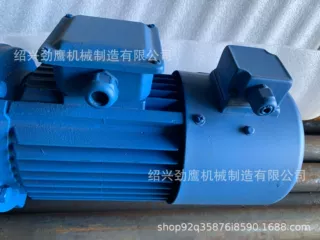 绍兴劲鹰工厂直供四大系列硬齿面齿轮减速机 专业齿轮减速机