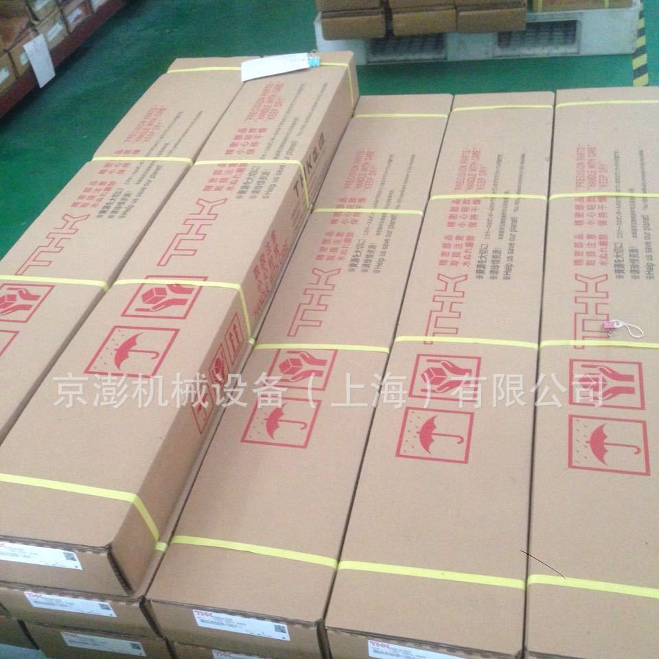 THK滚珠丝杆 SBN1604V-5RRG0 SBN1605V-5RRG0 SBN2004V-5RRG0