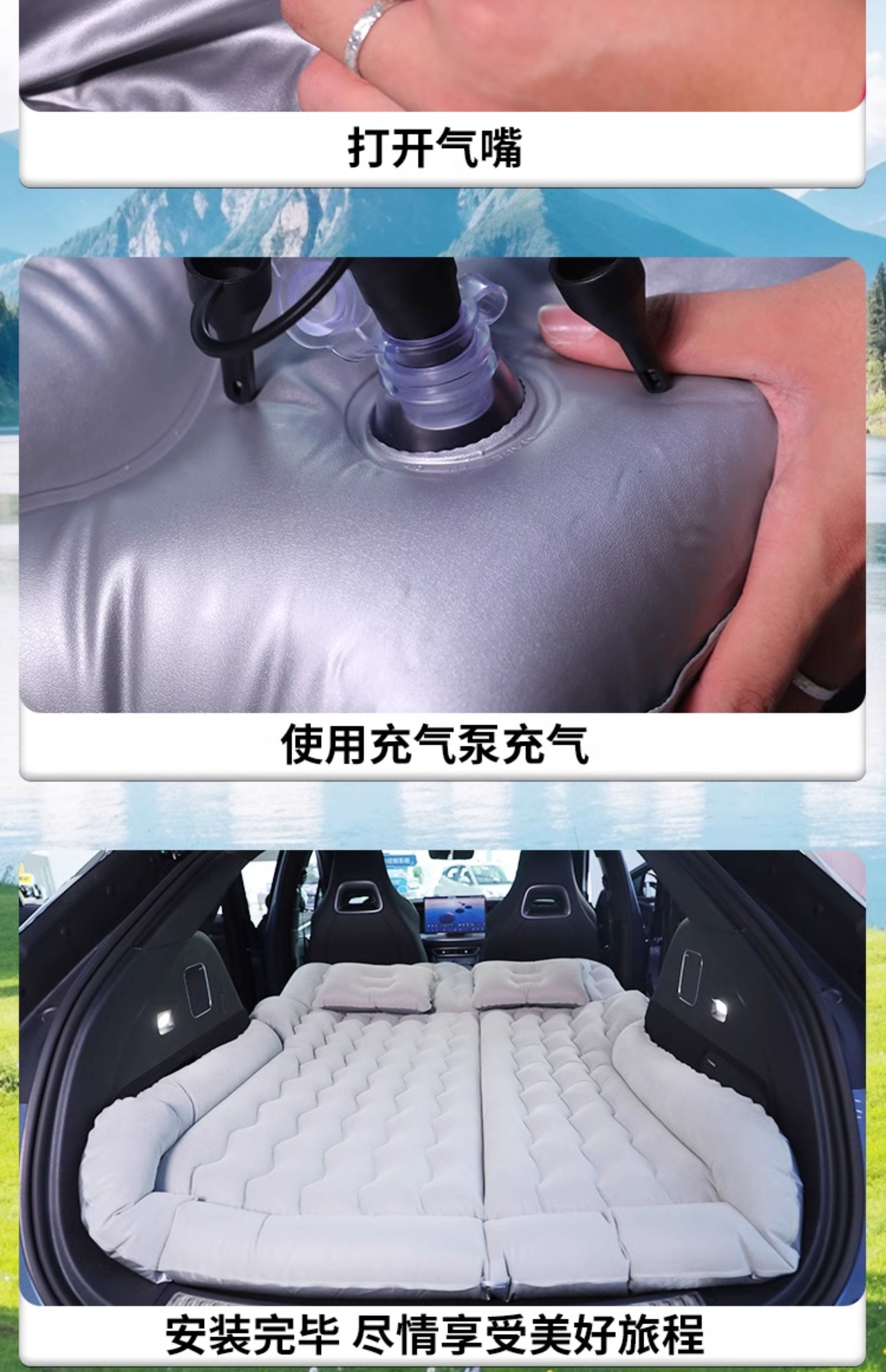 Volkswagen Tayron car mattress, inflatable bed, rear exhaust cushion, 2026 FAW trunk sleeping pad, 25 car models