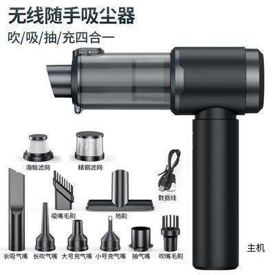 Tozsoranlar High Suction Super Blower - cx-05-luxury-model-brushless-motor6000-mah-long-battery-lifefull-set-of-suction-and-blowing-accessoriesstainless-steel-filter-elementone-click-dust-dumping