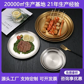 盘;餐盆;密封盒储物罐