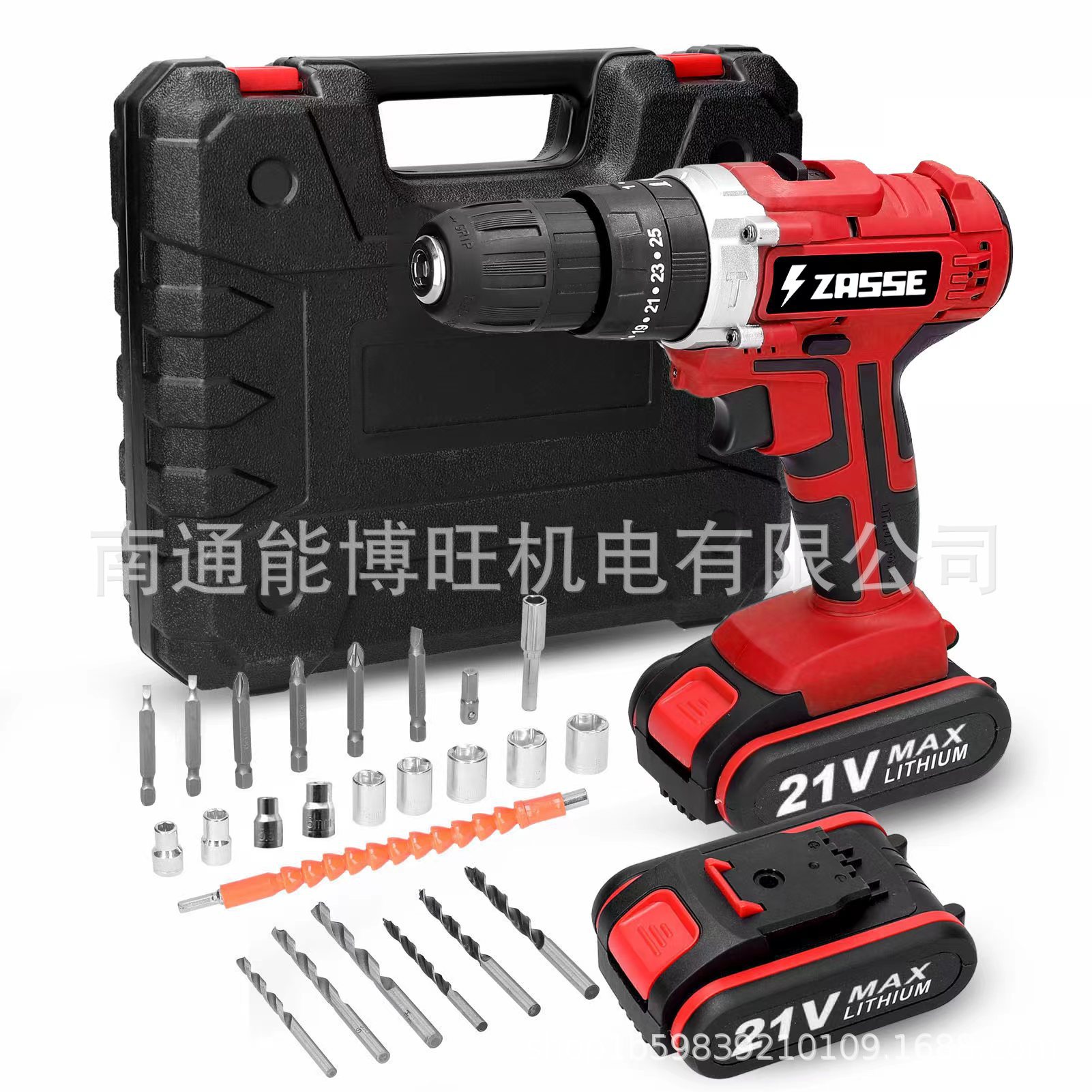 8dd238d4c248f4660af2e2ecd19d7a