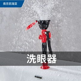 实验室专用;其他仓储设备;风管