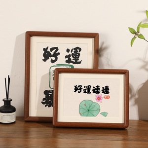 实木榫卯圆角相框摆台正方形345678寸a4书法字画装裱画框厂家批发