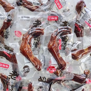 ���N�����u������500gɢ�bС���b�uζ��ռ�ʳ�������k������ʳ