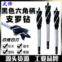 ��ɫ���Ǳ�֧�_��Ĳ�����늰��ֳ���i�T�i��׳�Ӳ�_�������