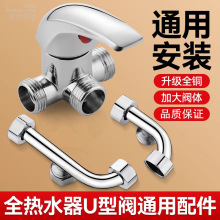 늟�ˮ����ˮ�y������ȫ���ĺ���ȫ�~u�����ˮ���^���_�P����