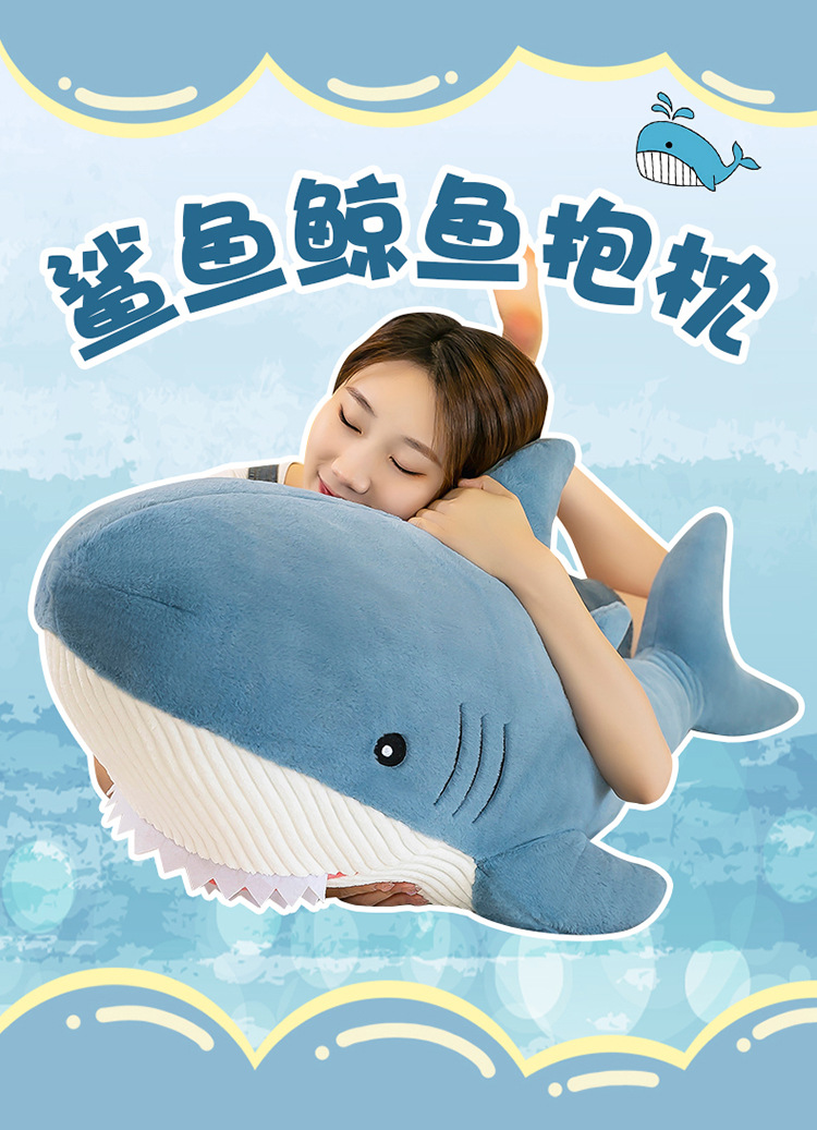 Shark Pillow Whale Pillow Sleeping Doll Soothing Doll Bedroom Super Soft Clip Leg Pillow Birthday Gift for Men and Women
