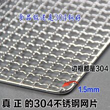 �����W���P�ʳƷ���L���Ο����W�ܼӺ�Ӵ־W���P�����W