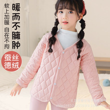 ��ͯУ���ȴ��·����b�ﶬ�¿ů��ͯŮͯ������ѝ�½q�е���