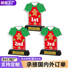 跨境亚克力奖杯亚马逊圣诞毛衣派对趣味比赛奖牌彩色饼干奖杯