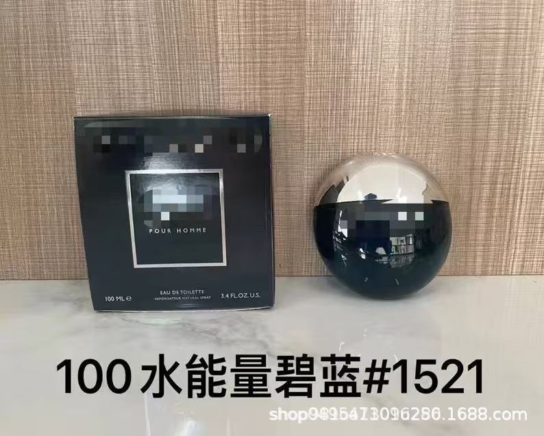 品牌正装香水甜心真我无人区蔚蓝乌木旷野罪爱粉邂逅女士代发批发|undefined