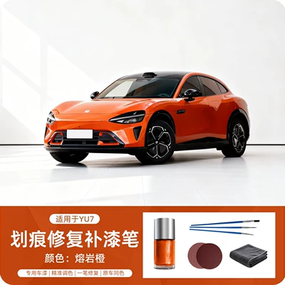 Automotive Accessories, Avtomobil boya qələmləri - yu7-lava-orange-original-car-color-touch-up-pen-single-pack