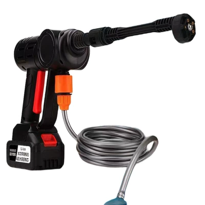 Pressure Water Gun Household Wireless Lithium High pressure car wash water gun
