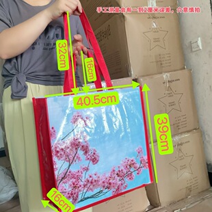 ���W������ُ������e�ռ{������ُ������������Ɇμ��p�����