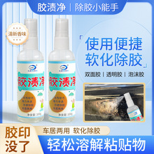 ���z�����z��ճ�zȥ�����_�ı����������z�����͞r��ȥ����Դ�^��