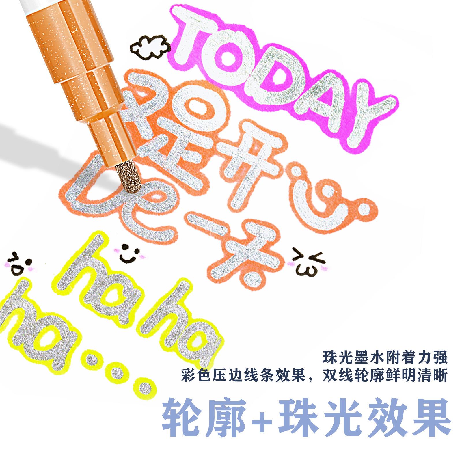 Somic Dream Pluma de contorno de doble línea 12 colores DIY cuenta manual multicolor bolígrafo de Navidad marca de tarjeta de felicitación resaltador al por mayor