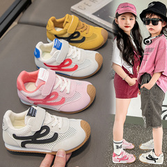 子供用スポーツシューズ 2025 春夏新作メッシュ通気性男の子フォレストシューズ女の子カジュアルお父さん靴
