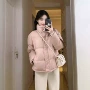 风信轻柔立领加厚白鸭绒