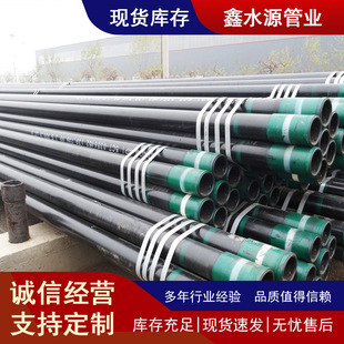 �߉����wݔ�͹ܵ��ú�ڟo�p�� X46�ܾ��� ��䓮a�ܾ�䓹ܬF؛