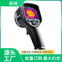 Ԯtx Һ@ʾzyx UȞֳʽx