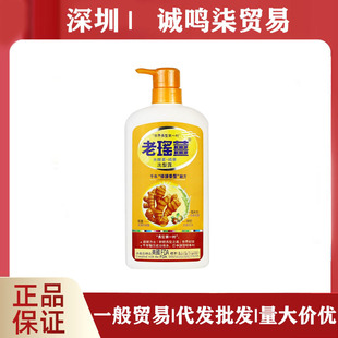 ����Ϭ���ϴ�lˮ����ȥм���ɿ��ͷ������l�o����ϴ�^���ƿ�b