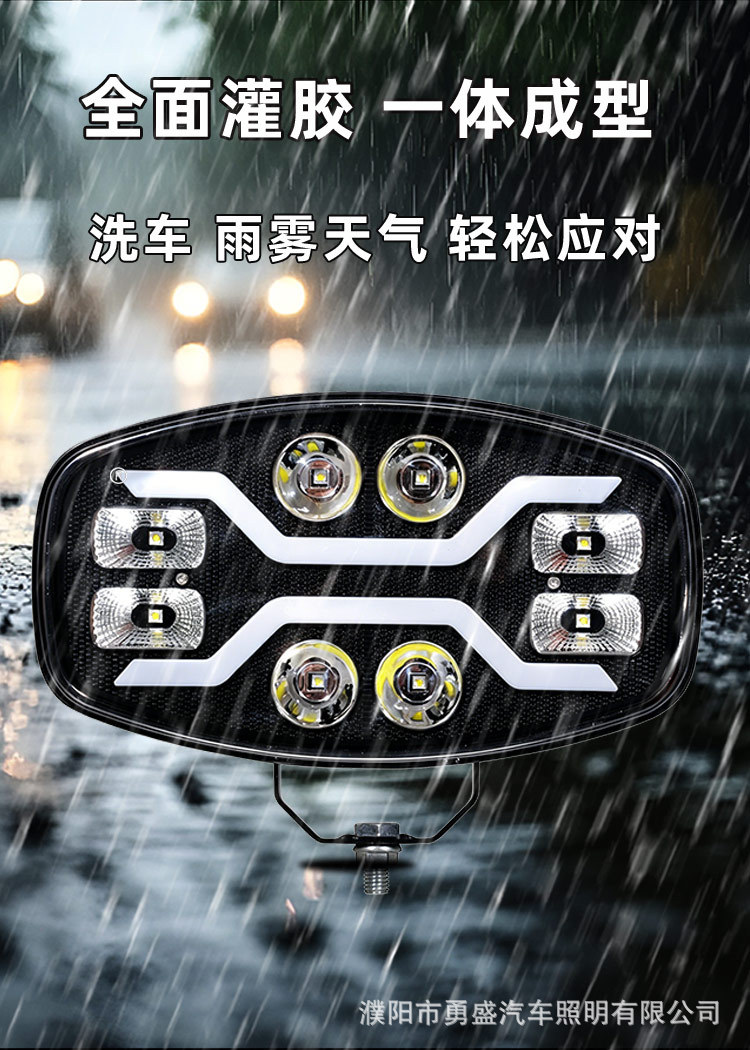 New 9inch Euro Truck Modified Light High-Power High-Brightness Work Light Driving Light Marine Searchlight Universal Model