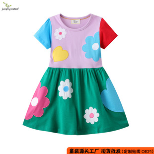 ���ļ�Ůͯȹ�Ӵ������Ůͯ�ɐ�Ůͯȹ�W���LŮ���B��ȹ�羳ͯȹ