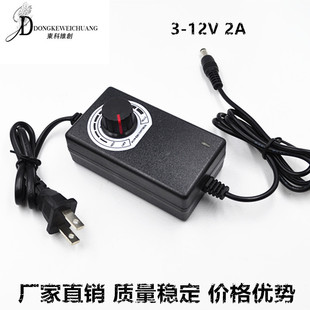 Moxibustion Fan Smoke Exhaust Fan Blower 3-12V Transformer Adjustable Governor Switch
